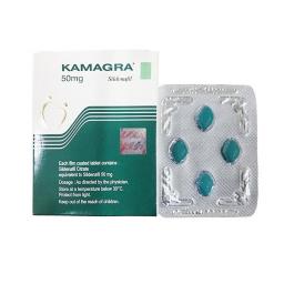 Buy Kamagra 50 mg - Sildenafil Citrate - Ajanta Pharma, India