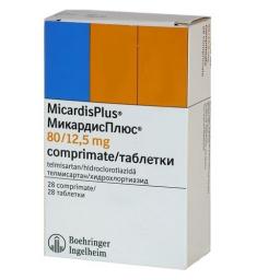 Buy Micardis Plus 80/12,5 mg - Telmisartan - Boehringer Ingelheim India Private Limited