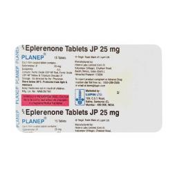 Buy Planep 25 mg  - Eplerenone - Lupin Ltd.