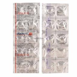 Buy Rancil 10 mg  - Cilnidipine - Sun Pharma, India